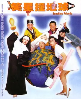 在线播放一区二区精品产